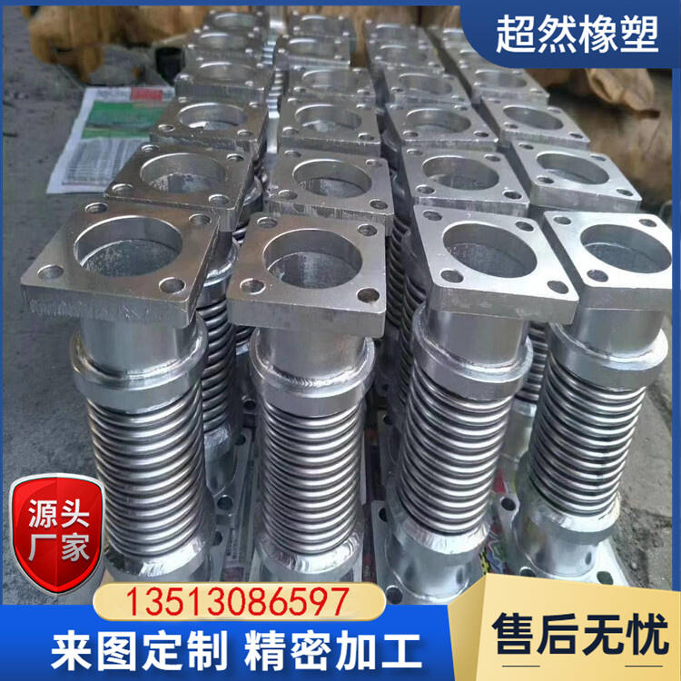 Ȼ304P䓽ܛ ɶ䓹ܺӲy پW(wng)ܛ