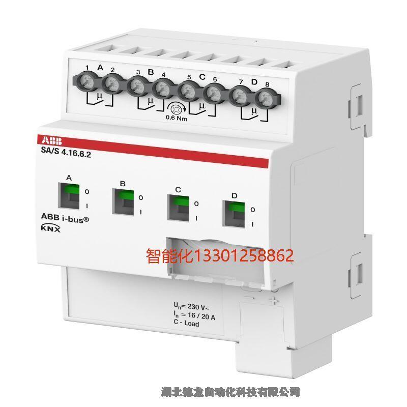 SA/S 2.16.5.2ABB i-bus KNX ܽϵy(tng)