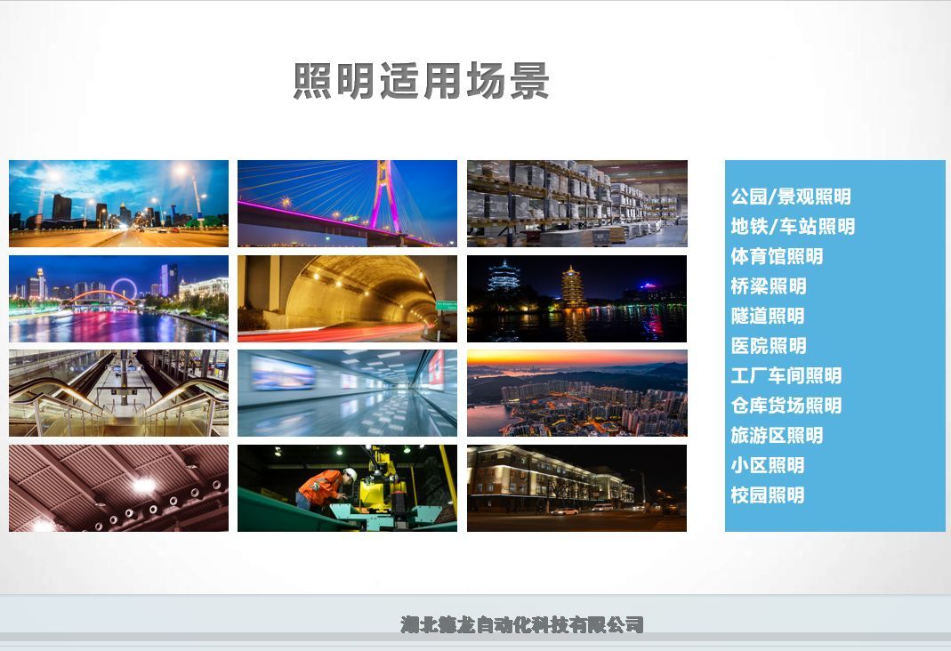 ϵy(tng) MODBUS485/TCPf(xi)h