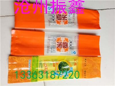 SL(fng)ٰb(yng)̻{(dio)ϰbDƬ