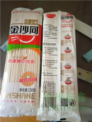 ɽ@ϰbDƬOӋԹbĤSҶ