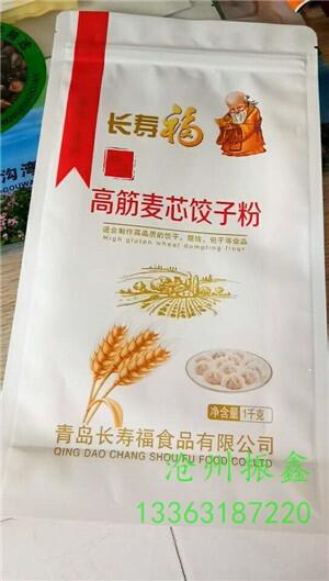 θߙnϰbS(chng)Ҽţ̰bĤr(ji)(yu)