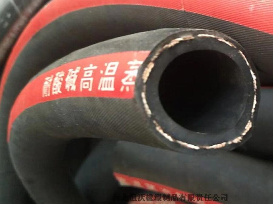 䓏S EPDM͟z z  ʯz  ӱ