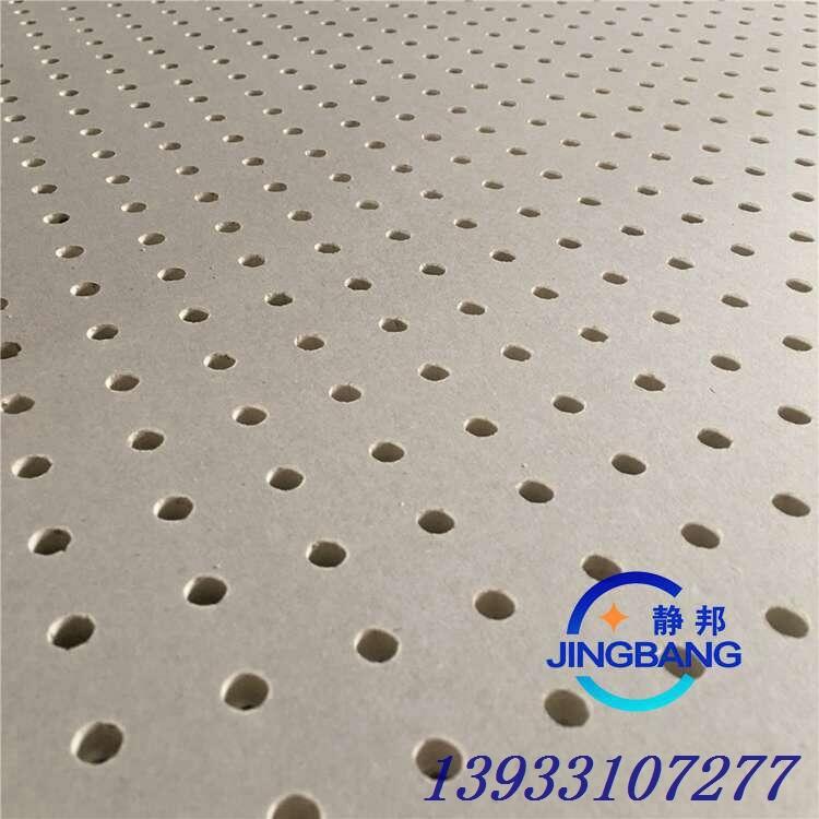 1200*2400mmʯ巽㰲b