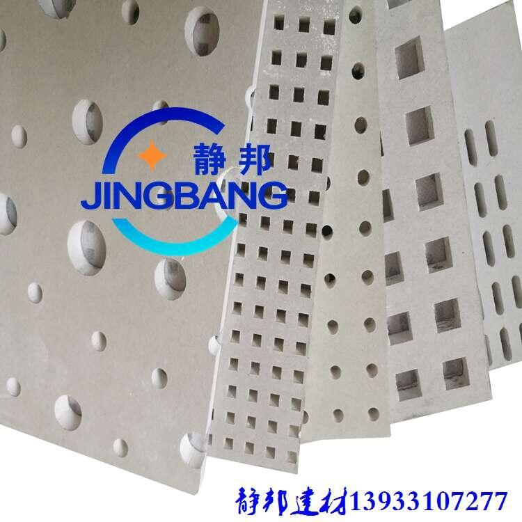 1.2ʯ Ҏ(gu)tʯע(xing)