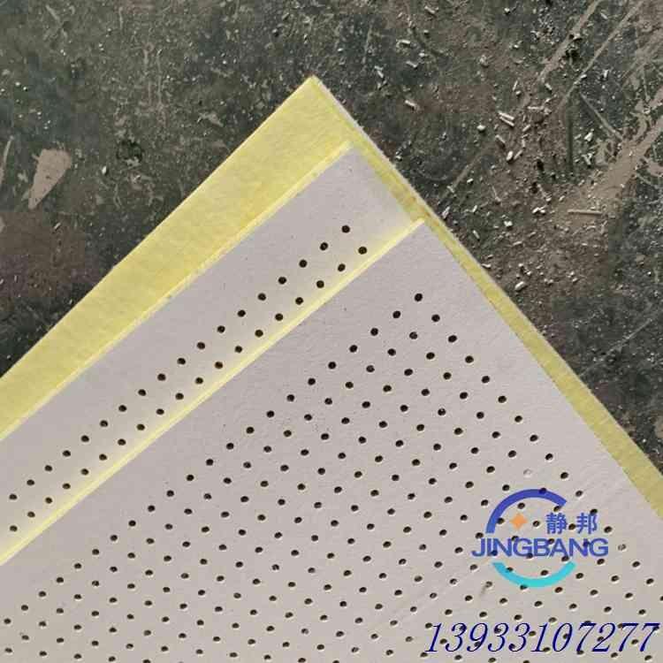 ͺ600*600*15mmؑcbˇ