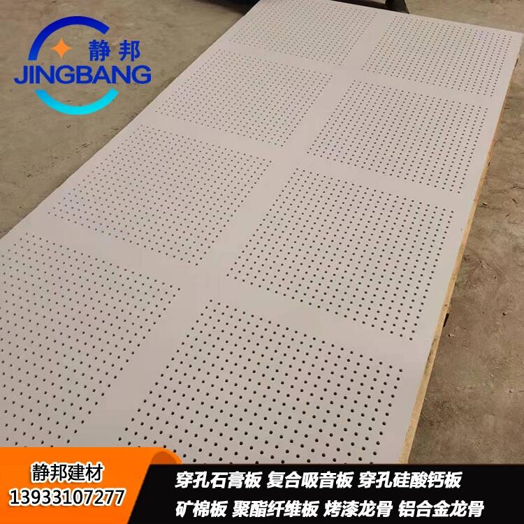 洩ʯ ƴʯF9.5mm12mm