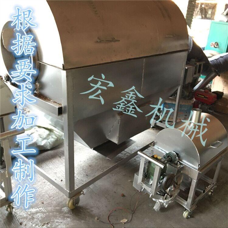 ๦ϷLͲ 늼ӟ؜س؛C 늼ӟͺA؛C