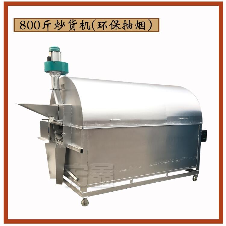 omӳ؛C ӻ؛C С͝LͲ؛C