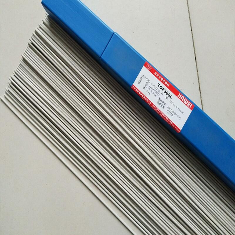 TGF316背面自保護不銹鋼焊絲 北京金威TGF316藥皮焊絲 TGF316背面自保護不銹鋼焊絲 北京金威TGF316藥皮焊絲