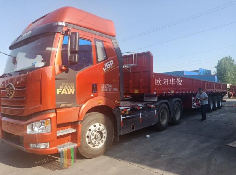 d(qing)W(yng)A13יڰ܇