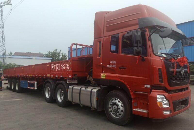 WA13יڰ܇|(zh)Ãr񌍻