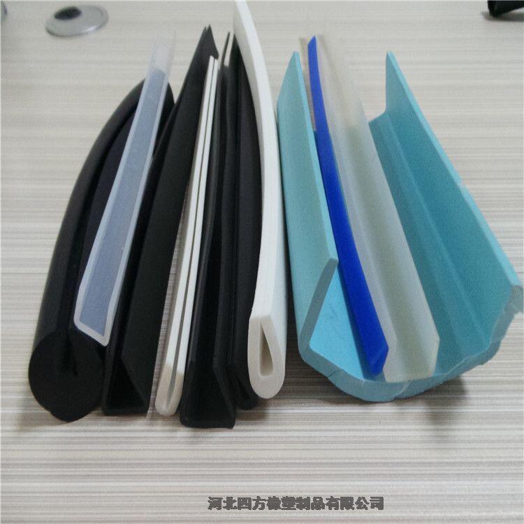 彩色自吸門簾膠條PVC熱合門簾膠條自吸門簾包邊條U型 彩色自吸門簾膠條PVC熱合門簾膠條自吸門簾包邊條U型