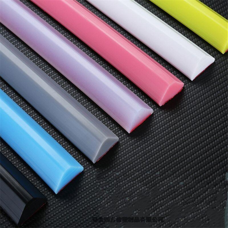 TPE浴室擋水條衛生間干濕分離隔離條門檻擋水條防硅膠擋水條 TPE浴室擋水條衛生間干濕分離隔離條門檻擋水條防硅膠擋水條