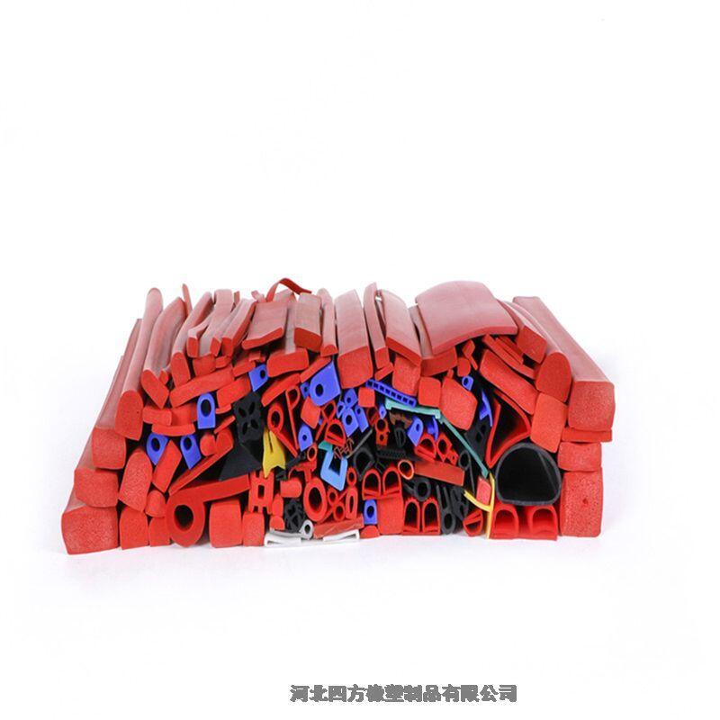 蒸汽閥盲板閥密封條D型凸型凹型槽硅膠密封條離心機釜上蓋硅膠條 蒸汽閥盲板閥密封條D型凸型凹型槽硅膠密封條離心機釜上蓋硅膠條