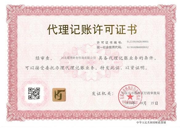 ̈մk0Ԫ˾ע|׃|׃-ӛ~ ʯf