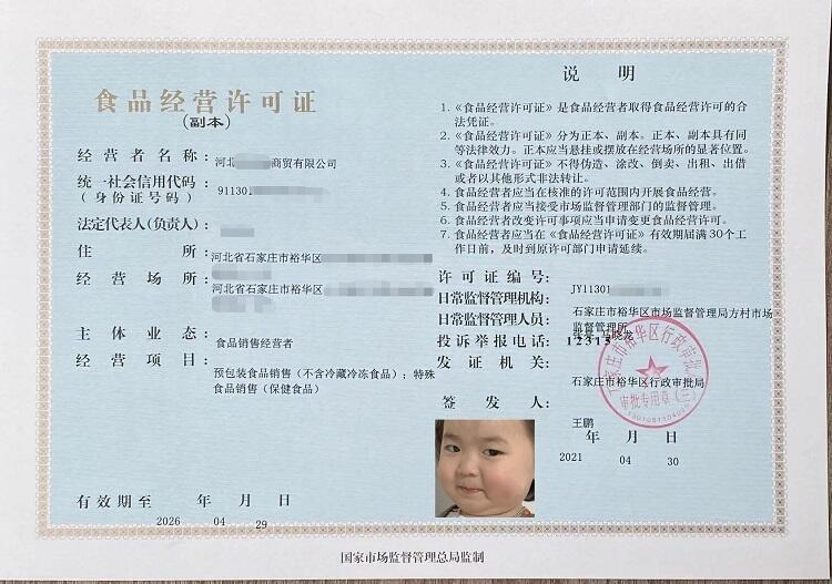 ʯfһСҎģ˾ôk ҫؔ