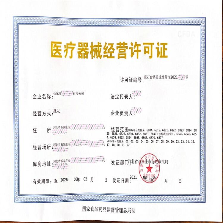 ע kII ӛ~ ʯf^IĴ˾