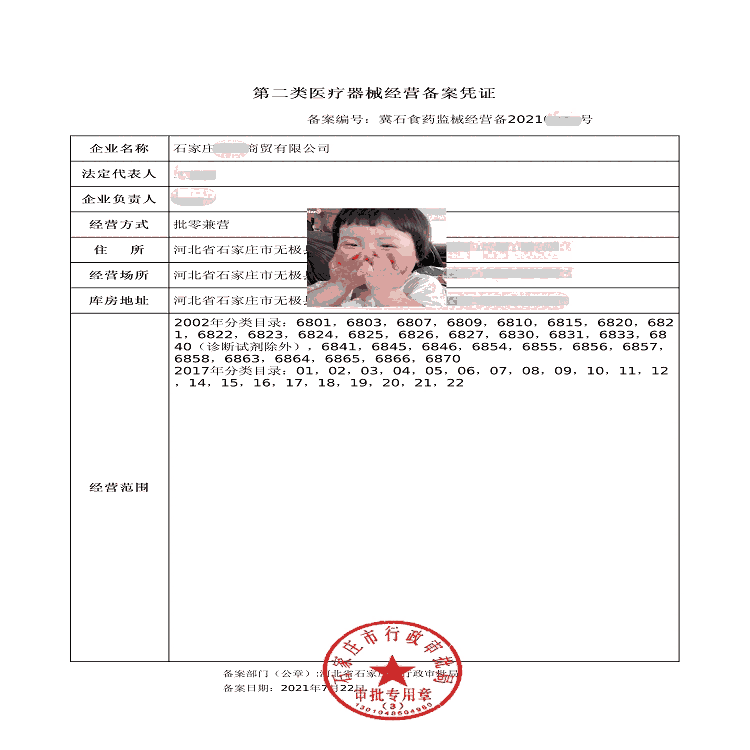 ʯfA^˾עԡkə׃̘ע