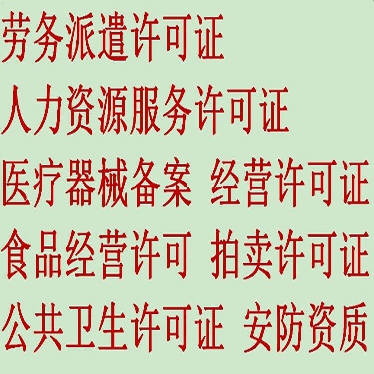 ʯf¹Ȫ^kעԹ˾II 2021˾ע