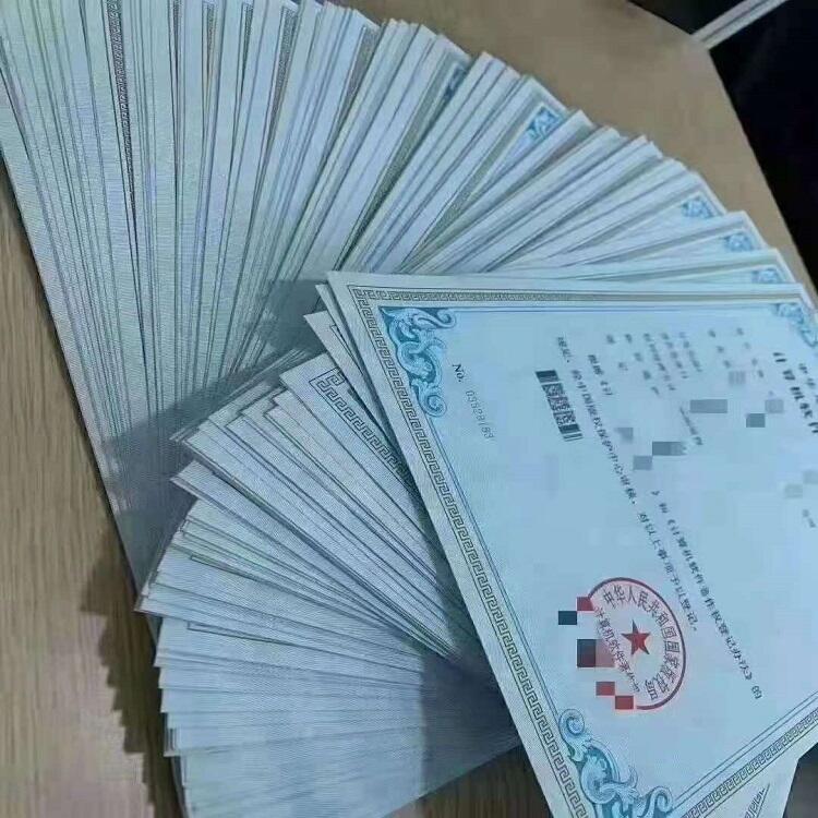 ʯf^˾̘עԡܛJk   Ik