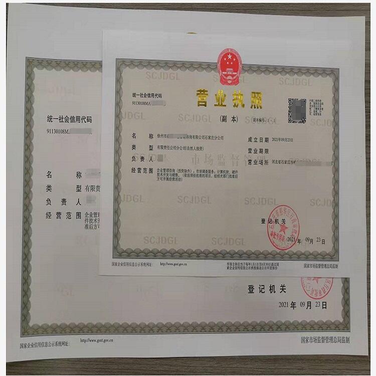 kI(yng)I(y)(zh)׃עNʯfԣA^(q)ע(c)˾ӛ~