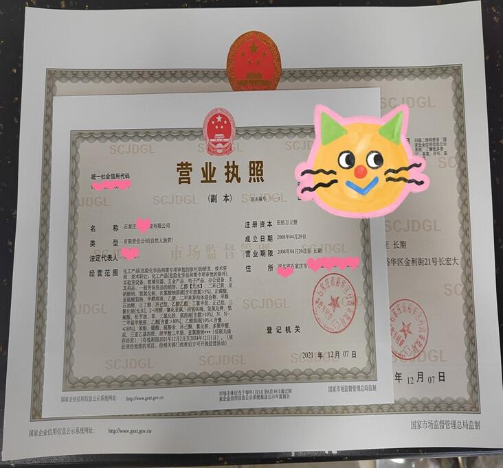 עһNΣƷQ˾k ʯfԣA^