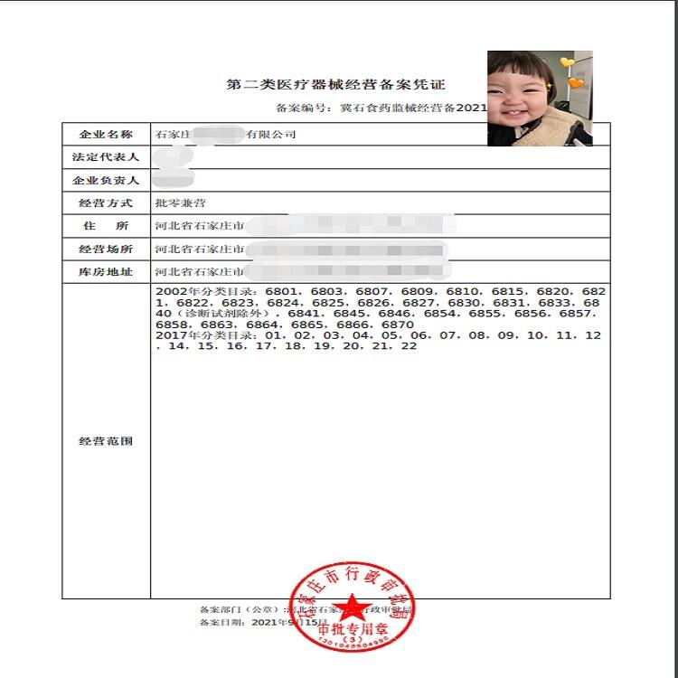 ʯfע ˾ע עԹ˾ ע̘