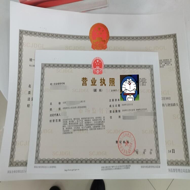 2022ʯf^Mڹ˾kMڙk o赽 ЧC  Mڂ䰸