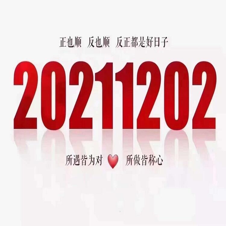 u u(jng)IC ʯfԣA^(q)ΣUWƷ(jng)ISk ƶ