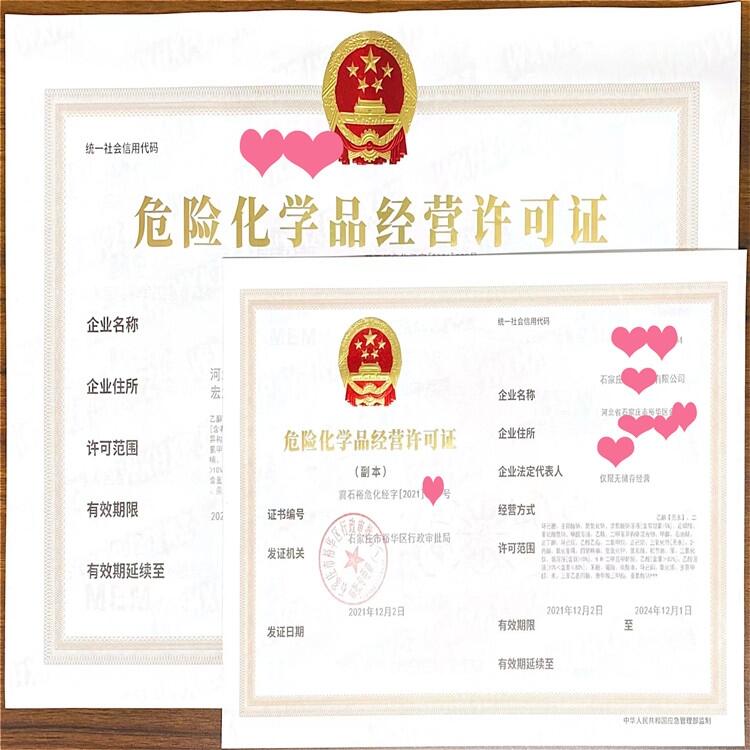 ΣUWƷISkl ҪṩˆT  ʯfԣA^