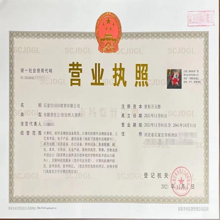 ʯfL^עԹ˾ľw  wעԼAbʳƷ䰸