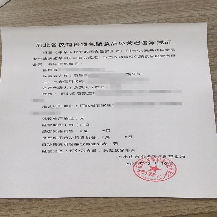 ʳƷ䰸 䰸 tеY| ¹˾ʯfԣA^