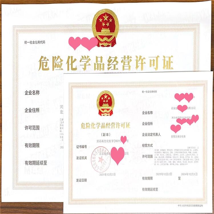 kΣU(xin)W(xu)Ʒ(jng)I(yng)SCėl  (jng)I(yng)ƷNĿ ʯfԣA^(q)