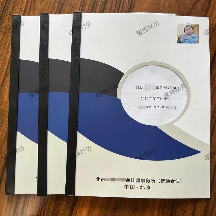 ߿عɹ˾ϲ  Ӌ ڄǲӋ