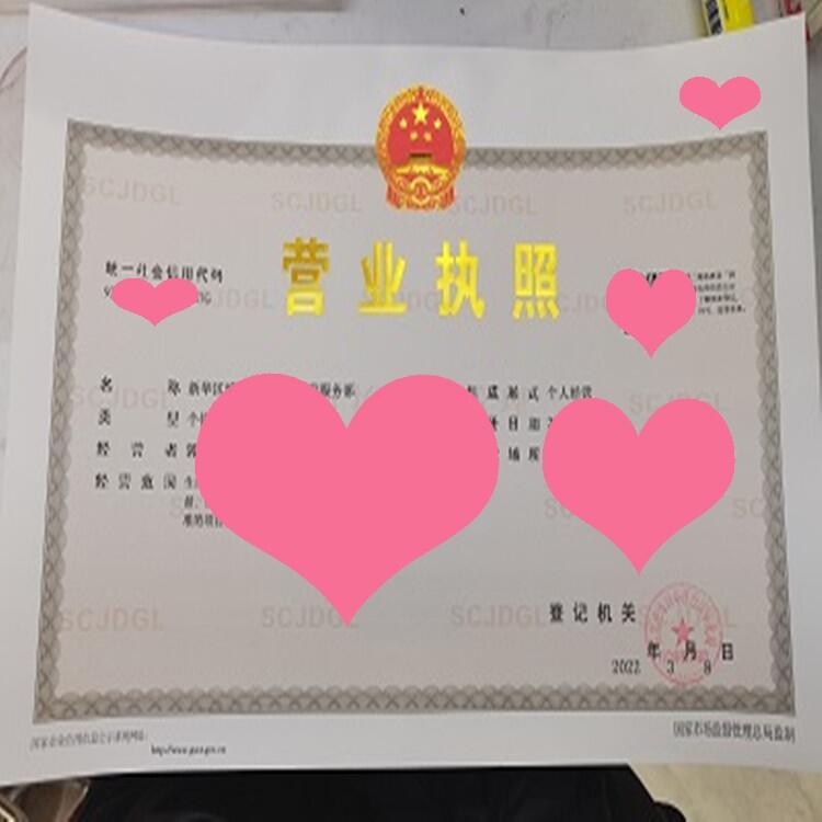 ʯf^(q)t(y)е䰸k ׃ַ ӷ Ŀ