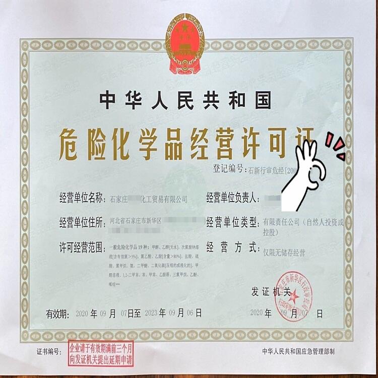 kt(y)е ·\(yn)ݔ u ΣU(xin)W(xu)Ʒ(jng)I(yng)SC ʯfԣAL(zhng)A