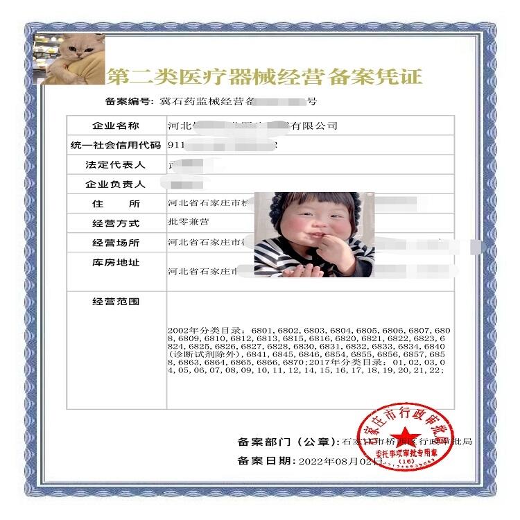 kʯfoOhtе䰸 S  WjNۂ䰸k