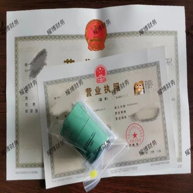 ʯfA^(q)˾(jng)I׃ṩY d