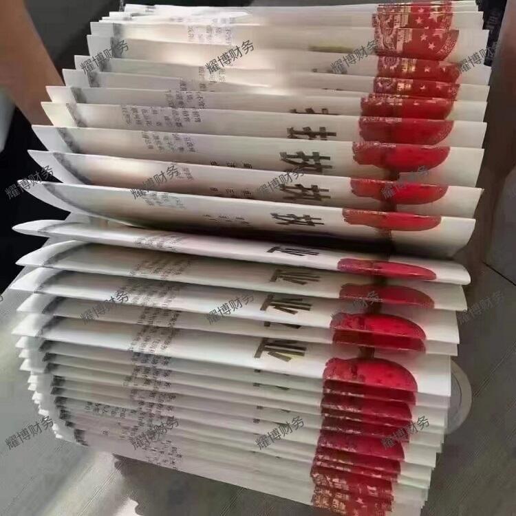 ʯfԣA^(q)kuSCėl͌ ÿk