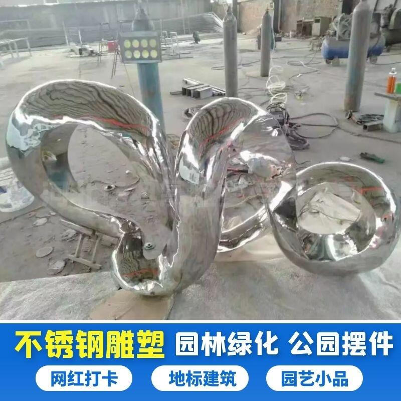 껨 |ɼӹ304P䓵 P䓵