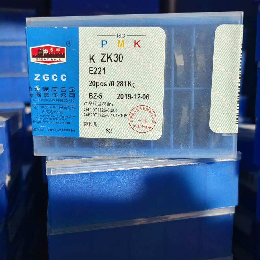 ؕYG8 YG6ǽٺͽֱ@^Ͻ^E105 E106 E107