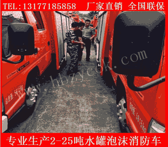 ɽ(yng)Ȫ16ˮ܇ǵ¿ƻS܇ʹ÷