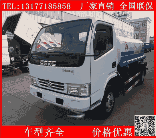 ؅^G܇DƬSҟNˮm܇ˮ܇