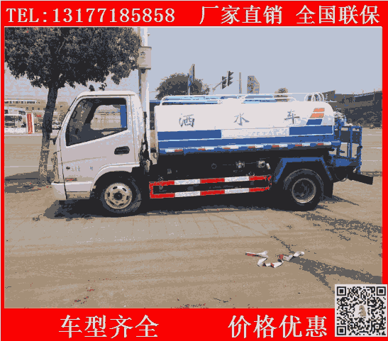 ɽݾG܇DƬSҟNˮm܇ˮ܇