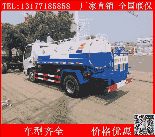 FоG܇(ch)DƬSҟNˮm܇(ch)ˮ܇(ch)