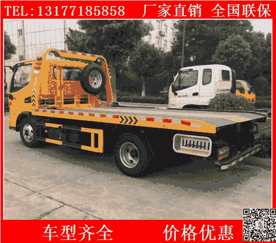 Kһwʽ·܇Sҵַ  (gu)һ϶܇r(ji)