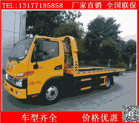 һ϶С^܇r  ·܇S҈DƬ