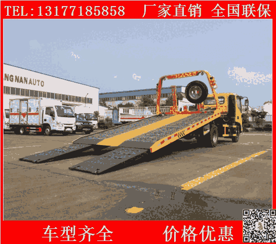 Sҹ(yng)һ϶܇   o(w)a܇r(ji)