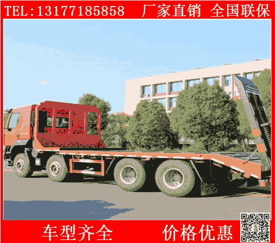 μϴڙC\܇S  ¿ƽ܇r